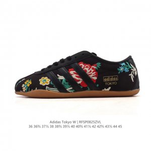 Adidas Originals Tokyo Classic, comfortable, non-slip, and wear-resistant low-to