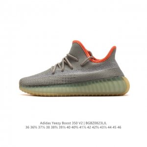 Adidas Yeezy Boost 3 V2 adidas Yeezy 3 Boost V2 , primeknit , boost , , adidas
