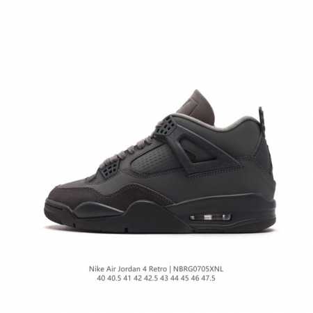 Nike Air Jordan 4 Retro OG AJ4 4 Air Sole FQ8138-103 40-47.5 NBRG0705XNL - Click Image to Close