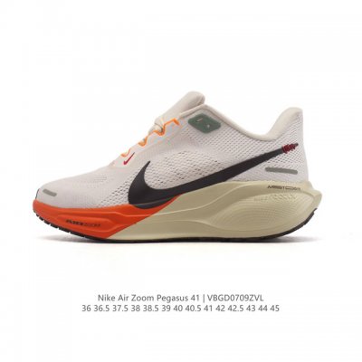 Subversive upgrade! Nike Pegasus' new shoes are soft to the touch and have an up