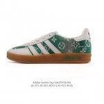 Corporate-level Adidas German training shoes Adidas Originals Samba Og Shoes Cl
