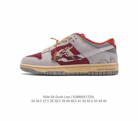 Nike Dunk Low Dunk Dunk 80 Fj5429 36 36.5 37.5 38 38.5 39 40 40.5 41 42 42.5 43 - Click Image to Close
