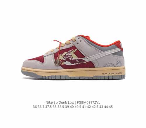 Nike Dunk Low Dunk Dunk 80 Fj5429 36 36.5 37.5 38 38.5 39 40 40.5 41 42 42.5 43