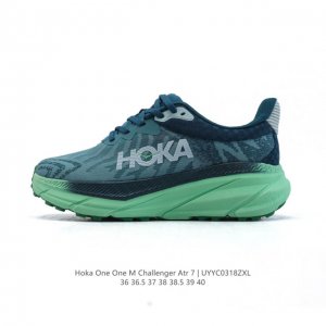 160 hoka One One 7 Gtx M Challenger Atr 7 Hoka One Challenger Atr 7, , , Sprengn