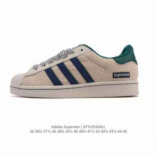 Corporate-Level Genuine Adidas Superstar 2025 New Shoes Year Of The Snake New Cl