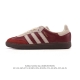 Corporate-grade Adidas Originals Samba Og Shoes Classic sneakers, white sneakers