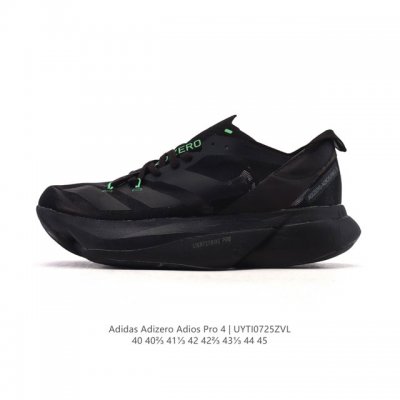Price reduction: Original price RMB. Corporate-grade Adidas Adizero Adios Pro 3