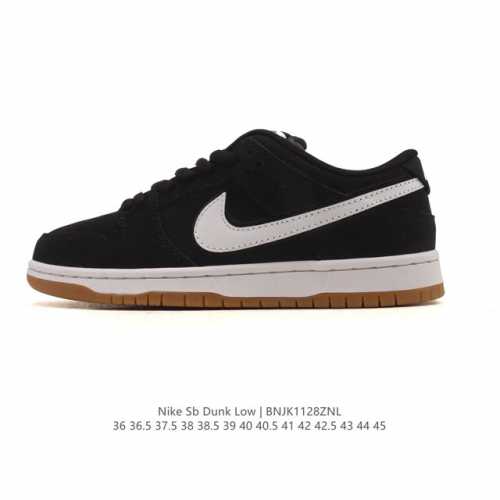 Nike SB Dunk Low Pro unisex retro sneakers, stride confidently and express your