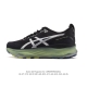 Asics' premium stable and supportive running shoes, thick-soled, cushioned, and