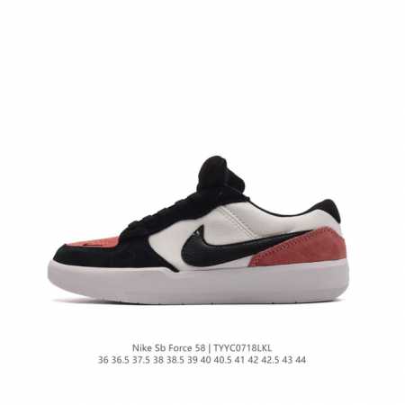 nike Sb Force 58 Cz2959 36-44 Tyyc0718Lkl - Click Image to Close
