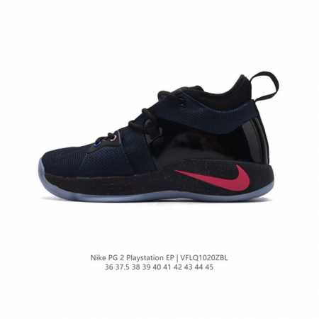 Nike PG 2 Playstation PG2 Zoom Air Zoom Air PG2 PG1 Zoom Air Zoom Air PG 2 EP D - Click Image to Close