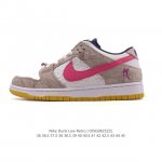 Authentic Nike SB Dunk Low Pro retro sneakers for men and women. Crafted from a