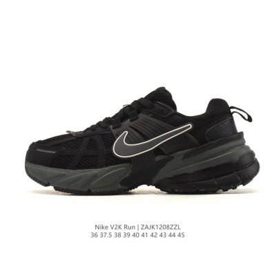 Nike V2K Run, a retro low-top running shoe with shock absorption and slip resis