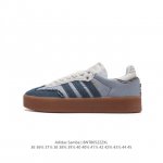 atmos X Adidas Originals Sambae Stacked Denim Ii0001 36 36 37 38 38 39 40 40 41