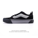 Vans Knu-Skool Vr3 Lx Logo VansKnuskoolImranpotato Og 35-44 Xzkw0506Zzl