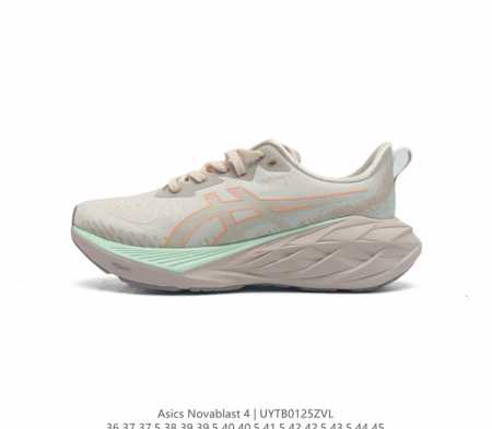 Asics novablast4 Novablast 4 Ff Blast Plus Eco Ahar Lo 3 mm-4 mm 8Mm Novablast 4 - Click Image to Close