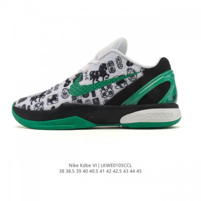 Company-grade Kobe 6 basketball shoes series, men's and women's shoes, Nike Kob
