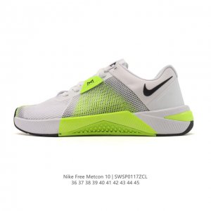 Nike Metcon 10 Men's and Women's Indoor Fitness Shoes, Low-Top, Thin-Soled Fitn