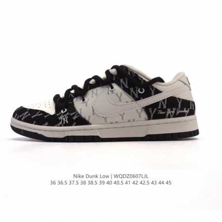 Core private Nike Dunk full set of original lasts and original molds to create a - Click Image to Close