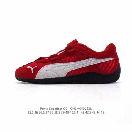 Puma Speedca Og 80 90 Formstrip Logo Speedcat Og Speedcat F1 Ootd 403902 35.5-45 - Click Image to Close