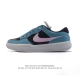 Nike Sb Force 58 Dv5477-003 : 36 36.5 37.5 38 38.5 39 40 40.5 41 42 42.5 43 44