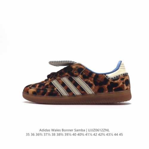 Adidas Samba - Wales Bonner Adidas Samba Studded Adidas Samba Studded Fw23 750
