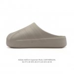 Adidas Originals Adifom Superstar clogs, trendy sneakers for men and women. Mad