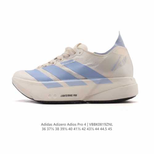 Corporate-level Adidas Adidas Adizero Adios Pro 4 Comfortable, Non-slip, and Du