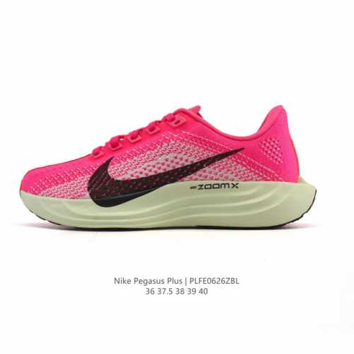 Nike Reactx Pegasus Plus Next Nature Super Pegasus Running Shoes Thick-soled He