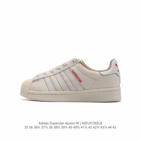 adidas Originals Superstar Xlg adidas Superstar 70 If 0 35-45 Asfl0728Zlb - Click Image to Close