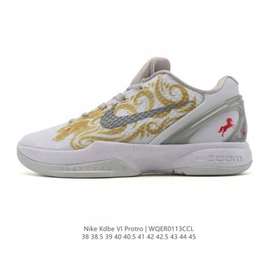 Company-grade Kobe 6 basketball shoes series, men's and women's shoes, Nike Kob