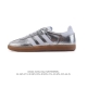 Adidas Originals Samba Og Shoes T 50 Adidas Samba Samba Og T Samba Jh7299 36-45