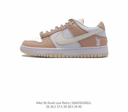 Nike Dunk Low Retro 80 Nike Dunk 1985 Dunk ddd Dd1503-121 Ddd 36 36.5 37.5 38 3 - Click Image to Close