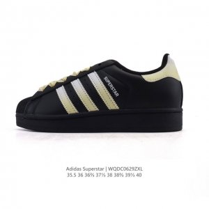 Adidas Adidas Superstar 2025 new shoes Year of the Snake new classic shell toe