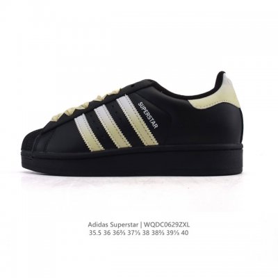 Adidas Adidas Superstar 2025 new shoes Year of the Snake new classic shell toe