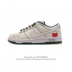nike Dunk Low Sb zoomair Kk1888-010 36 36.5 37.5 38 38.5 39 40 40.5 41 42 42.5