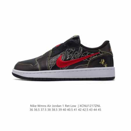 air Jordan 1 Low Aj1 1 1 aj1 1985 Air Av3918 36 36.5 37.5 38 38.5 39 40 40.5 41 - Click Image to Close