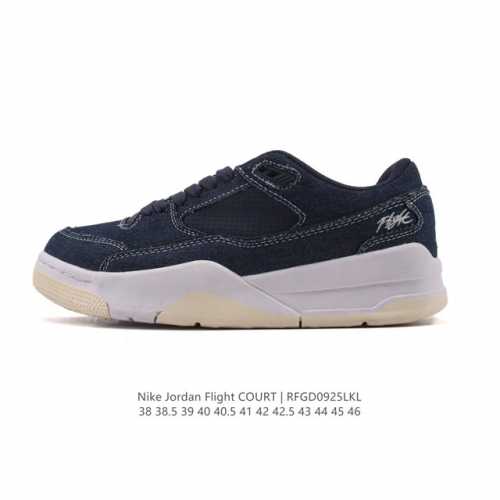 New arrival, the company-grade Nike Jordan Flight Court. These stylish, casual,