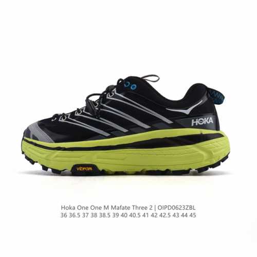 Corporate Hoka One One Mafate Three 2 men's and women's trail running shoes in n