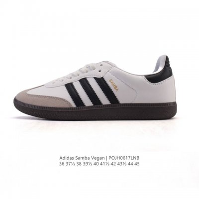 High quality genuine Adidas men's and women's sports shoes, clover Samba, vegan