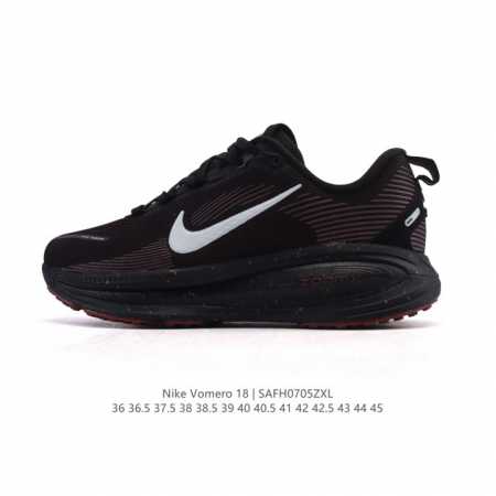 Nike Vomero 18 Thick-soled Heightened Daddy Sports Running Shoes. The new Vomer - Click Image to Close