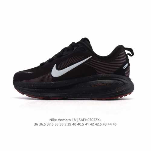 Nike Vomero 18 Thick-soled Heightened Daddy Sports Running Shoes. The new Vomer