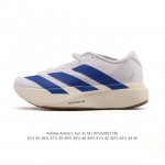 Adidas Adizero Evo Sl sports comfortable, non-slip, and wear-resistant low-top r