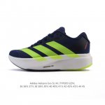 Adidas Adizero Evo Sl Adizero Adios Pro Evo Lightweight Upper, Lightstrike Pro#