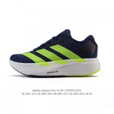 Adidas Adizero Evo Sl Adizero Adios Pro Evo Lightweight Upper, Lightstrike Pro#