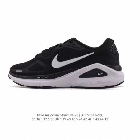 New Nike Zoomstructure 26 sports comfort, shock absorption, non-slip and wear-r - Click Image to Close
