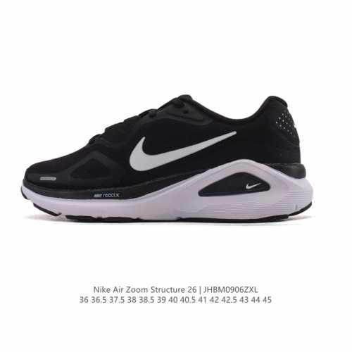 New Nike Zoomstructure 26 sports comfort, shock absorption, non-slip and wear-r