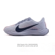 Nike Reactx Pegasus Plus Next Nature ZoomxReact Fq7262 39-45 Nhsg0429Zbl