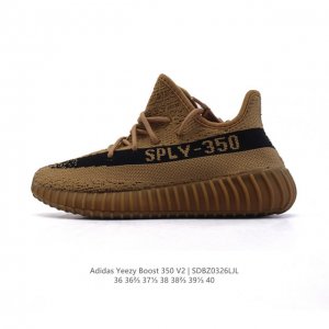 100 Adidas Yeezy Boost 350 V2 Adidas Yeezy 350 Boost V2 , Primeknit , Boost , ,