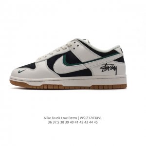 Nike Dunk Low Retro 80 Nike Dunk 1985 Dunk Xx3168 36 37.5 38 39 40 41 42 43 44 45 Wsjz1203Xvl